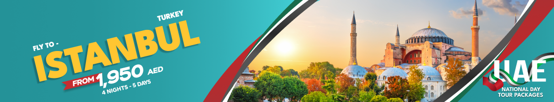Promo banner
