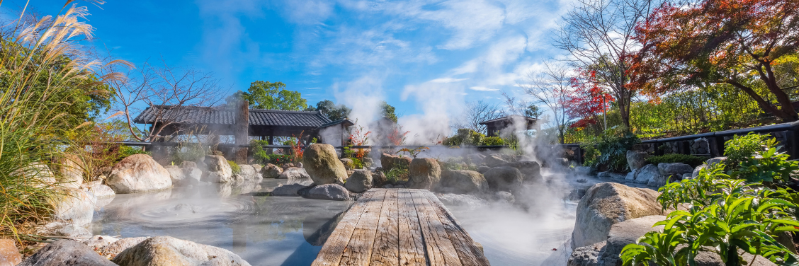 Onsen