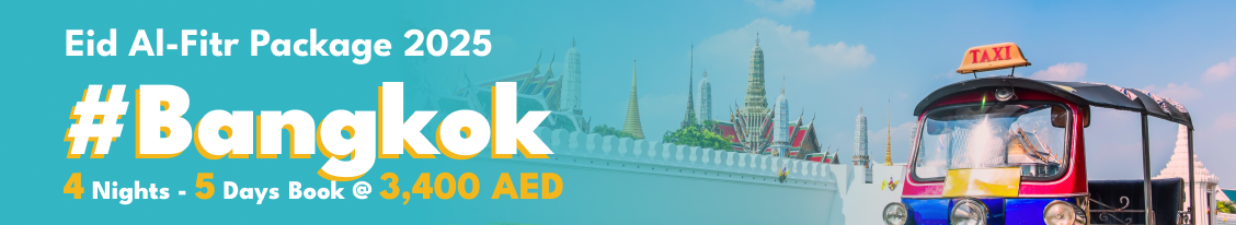 Promo banner