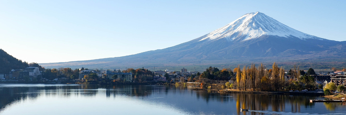 Mount Fuji