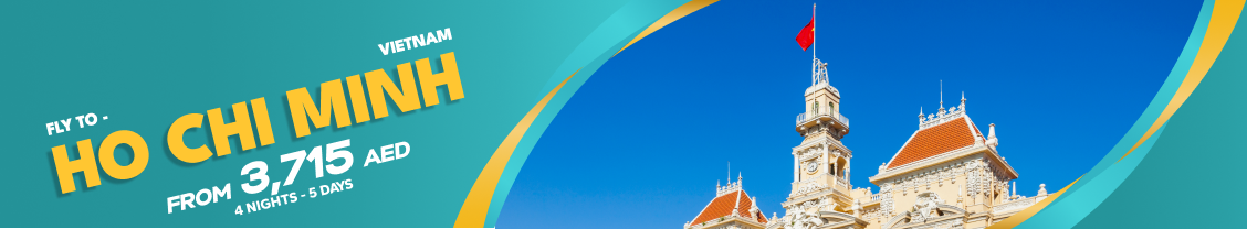 Promo banner