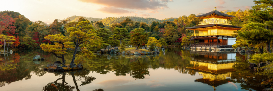 Kyoto