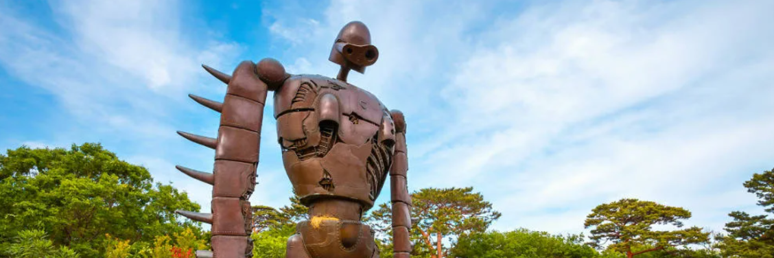 Ghibli Museum